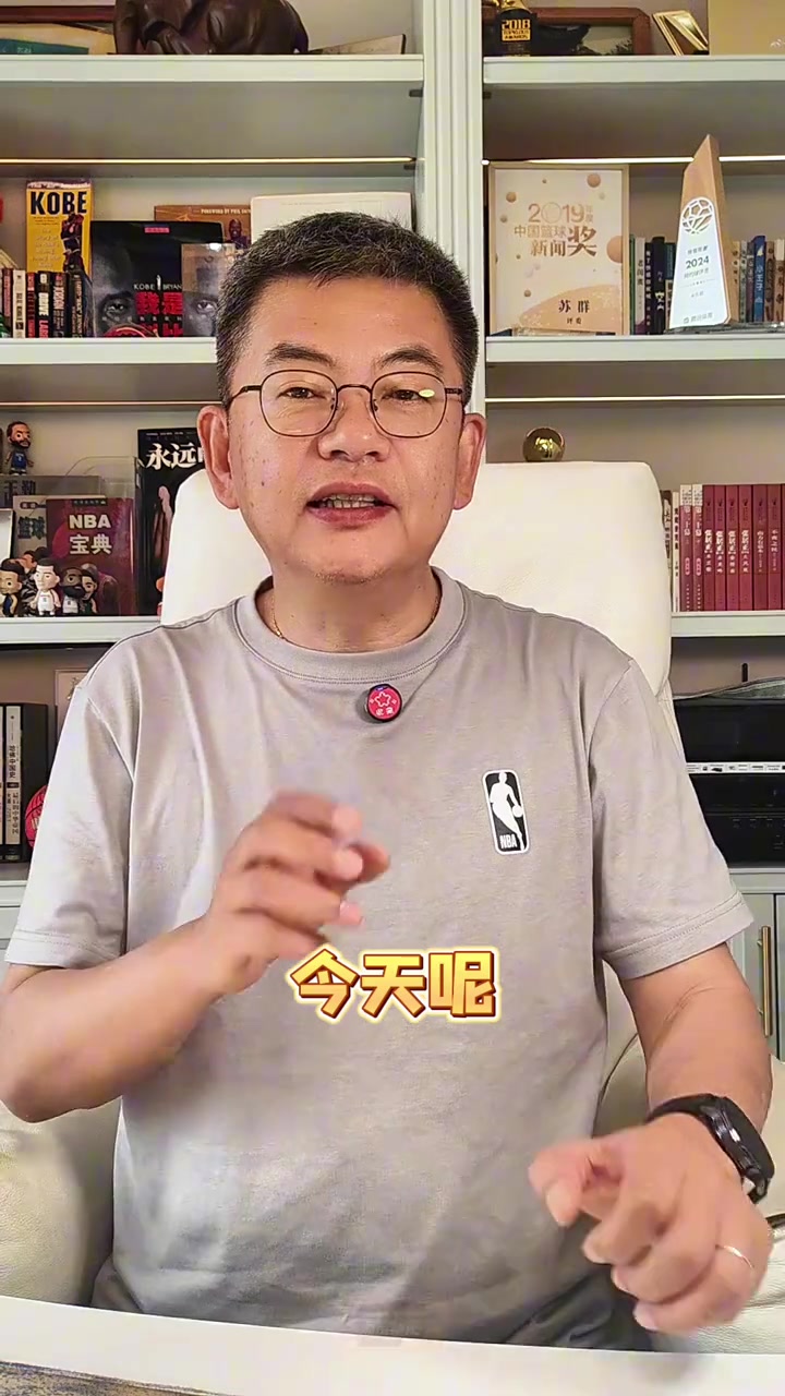 金年会APP-苏群：大数据代替不了人的经验&amp;直觉 阿特金森数据赢球论难成立